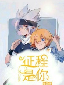 黑料不打烊平台封了